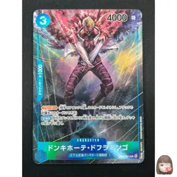 [NM] Donquixote Doflamingo ONE PIECE Card OP01-073 Parallel Romance Dawn 17M5 - Image 1