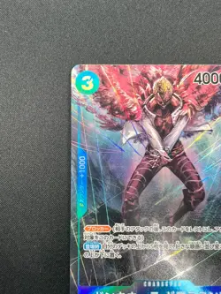 [NM] Donquixote Doflamingo ONE PIECE Card OP01-073 Parallel Romance Dawn 17M5 - Image 4