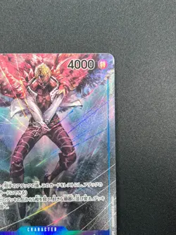 [NM] Donquixote Doflamingo ONE PIECE Card OP01-073 Parallel Romance Dawn 17M5 - Image 5