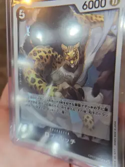 One Piece Rob Lucci OP07-093 Japanese RARE FOIL Trading Card - Image 2