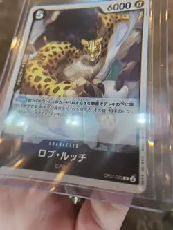 One Piece Rob Lucci OP07-093 Japanese RARE FOIL Trading Card - Image 3