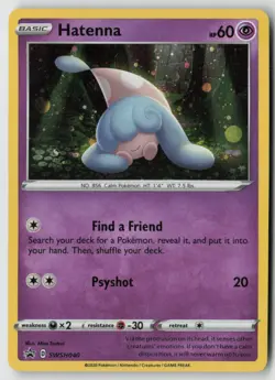 Hatenna - SWSH040 - SWSH: Sword & Shield Promo Cards Holo - PTCG - LP - Image 1