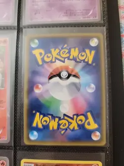 Charmeleon 004/032 C CP3 Pokekyun Collection 1st Japanese Pokemon Card NM K01 - Image 2