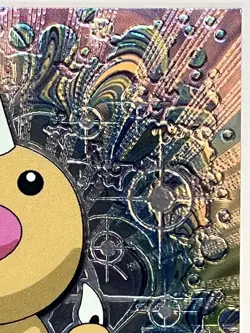 Weedle NM 13 Pokemon Topps Chrome Card - Image 3