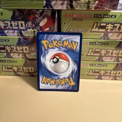 Miltank | GG24/GG70 | Crown Zenith Galarian Gallery | NM | Pokemon TCG Card - Image 2