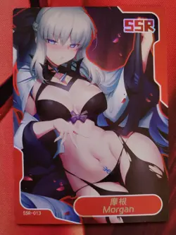 Senpai Goddess Haven 5 - SSR-013 - Morgan - Fate - Waifu Card - Image 1