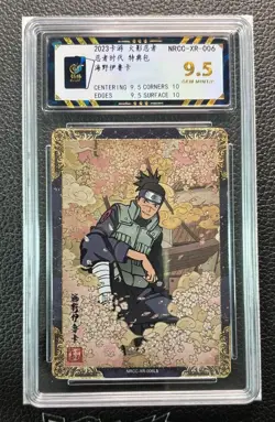 KaYou Naruto TCG CCG Trading Card Umino Iruka NRCC-XR-006 Gem Mint 9.5 - Image 1