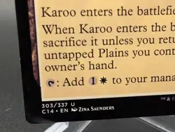 Karoo Commander 2014 Regular - Image 2