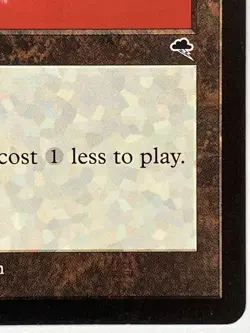 Ruby Medallion LP Tempest 305 MTG Regular - Image 4