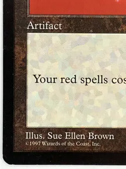 Ruby Medallion LP Tempest 305 MTG Regular - Image 5