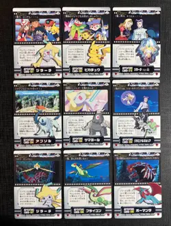 Pokemon Groudon & Jirachi & Absol Poster Cards Pikachu The Movie Japanese NM (T) - Image 2