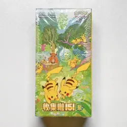 [Slim Booster Box] Pokemon TCG S-Chinese Collection 151C 4.0 Surprise new！ - Image 1