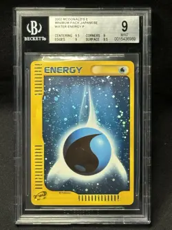 Beckett 2002 McDonald’s Water Energy Pokemon Card Multiple swirl Mint 9 Graded - Image 1
