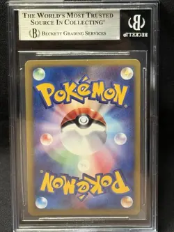 Beckett 2002 McDonald’s Water Energy Pokemon Card Multiple swirl Mint 9 Graded - Image 2