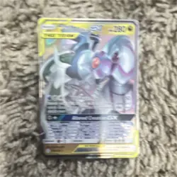 Pokemon Arceus & Dialga & Palkia GX Cosmic Eclipse 156/236 TAG TEAM Ultra Rare … - Image 1