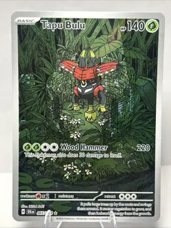 Pokemon Card TCG - Tapu Bulu 065/064 Illustration Rare Shrouded Fable NM - Image 1
