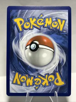 Pokemon Card TCG - Tapu Bulu 065/064 Illustration Rare Shrouded Fable NM - Image 2