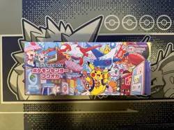 Pokemon Center Special Fukuoka Pikachu Box | 289/SV-P | Sealed | US Seller - Image 1