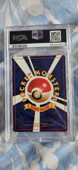 Typhlosion Card #157 Neo Genesis Holo PSA 7 Japanese Pokemon Graded - Image 2