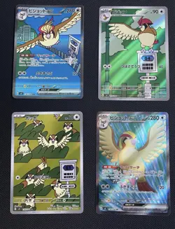 Pokemon Cards Ruler of Black Flame x4 Japanese pidgey Pidgeotto Pidgeot EX - Image 1