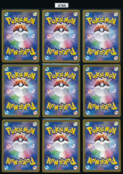 Mew Mega Heracross Oricorio Mega Sharpedo Dragapult Ninetales ex RR Pokemon - Image 2