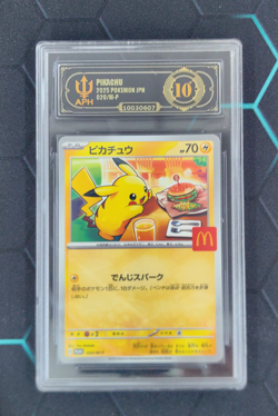 APH Black 10 Pikachu McDonald's Promo Japanese 020/M-P 2025 Pokemon - Image 1