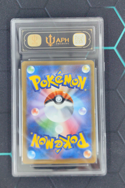 APH Black 10 Pikachu McDonald's Promo Japanese 020/M-P 2025 Pokemon - Image 2