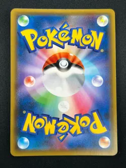 [NM] Umbreon & Darkrai GX Pokemon Card Japanese 010/031 Holo TAG TEAM 17M21 - Image 3