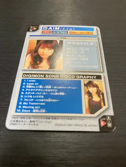 Sp Aim Tamers Promo Not For Sale Digimon Card Game Japanese (Bandai) - Image 4