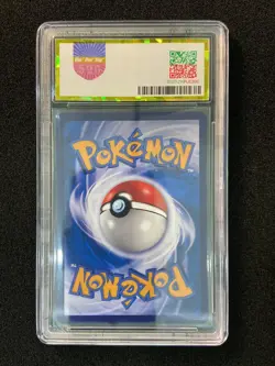 2024 Pokemon TCG S-Chinese Lunatone #CS5aC 128/127 AR Art Rare Holo PGS 9 LU57 - Image 2