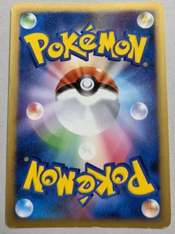 Poor - Pokemon card game TCG Shellos LV.19 004/012 PtR Holo JAPANESE - Image 2