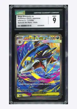 Pokemon CGC 9 Mega Sharpedo ex SAR 2025 113/080 M2 Japanese - Image 1