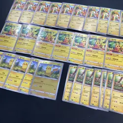 32*Lot Pokemon TCG S-Chinese Pikachu #3 HV19 - Image 2