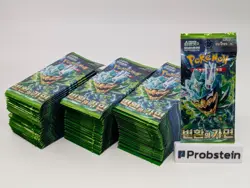 Lot of (100) 2024 Pokemon Korean SV6 Mask of Change Booster Pack Sealed - Image 1