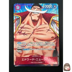 [NM] Edward Newgate ONE PIECE OP02-004 SR Parallel Paramount War Parallel 17M10 - Image 1