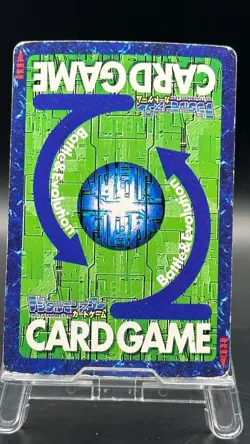 WarGreymon Digimon Card Game 1999 Bandai Foil Rare Japanese St-61 - Image 2