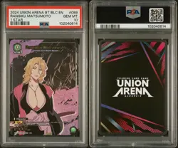 Union Arena Rangiku Matsumoto 1 Star #089 PSA 10 Gem Mint - Image 3