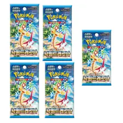 Pokemon Card Paradise Dragona Booster Pack sv7a Sealed Korean 5ea - Image 1