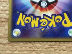 Shellder Common e1 009/128 Pokemon Card TCG Japan - CD4917 - Image 4