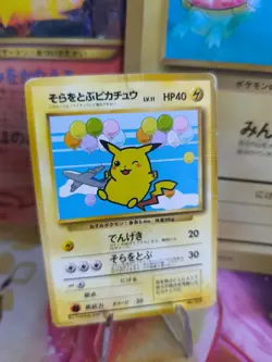 Pokemon Karte Card Flying Pikachu ANA Promo All Nippon Airways Wotc japanese PL - Image 1