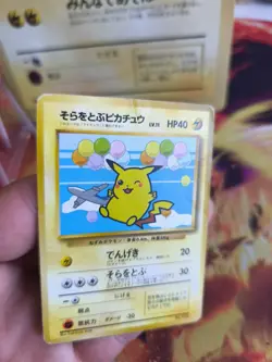 Pokemon Karte Card Flying Pikachu ANA Promo All Nippon Airways Wotc japanese PL - Image 2
