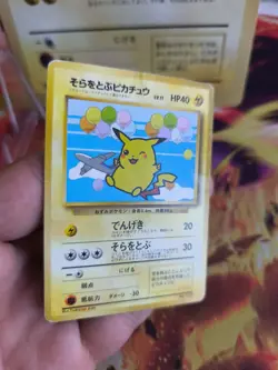Pokemon Karte Card Flying Pikachu ANA Promo All Nippon Airways Wotc japanese PL - Image 4