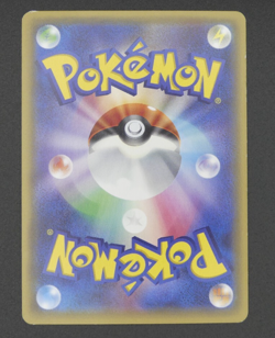 Blastoise EX 074/072 XY 20th Anniversary Starter Pack Japanese Pokemon Card 0134 - Image 3