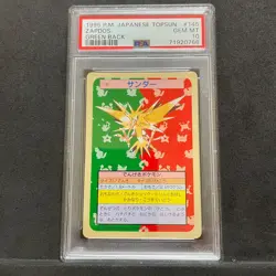 PSA 10 GEM MINT Pokemon Topsun Vintage card 1995 Green Back 145 Zapdos E708 - Image 1