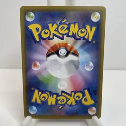 Mew 002/028 Holo 25th Anniversary Celebrations JAP Pokemon Cards Pack Fresh Mint - Image 2