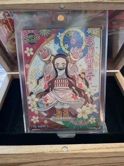Demon Slayer SSP Nezuko Tiger SSP Collectible Complete Chase Card Blossom W Case - Image 1