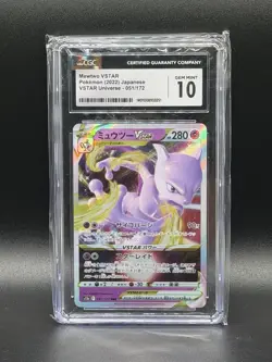 Mewtwo VSTAR 051/172 CGC 10 VSTAR Universe s12a 2022 JP Graded Pokemon Card Slab - Image 1