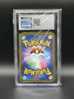 Mewtwo VSTAR 051/172 CGC 10 VSTAR Universe s12a 2022 JP Graded Pokemon Card Slab - Image 2
