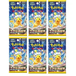 Pokemon Card Scarlet&Violet Booster Pack Supercharged Breaker 6ea korean ver - Image 1