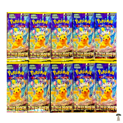 Pokemon Card Scarlet&Violet Booster Pack Supercharged Breaker 10ea korean ver - Image 1